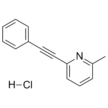 MPEP盐酸盐