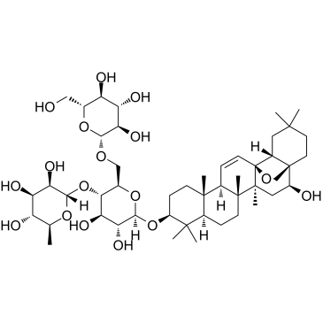 柴胡皂苷C