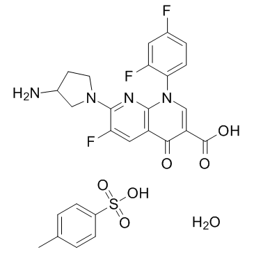 对甲苯磺酸妥舒沙星水合物