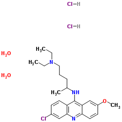 米帕林盐酸盐