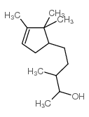 檀香 210