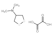 沙蚕毒素草酸盐