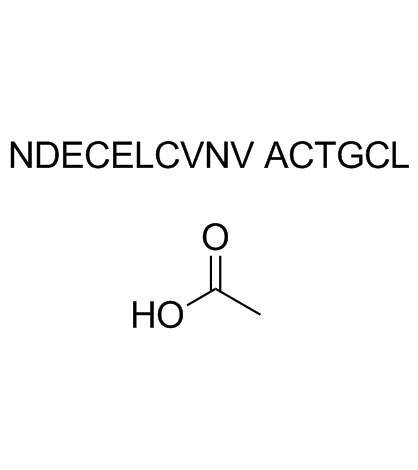 Plecanatide acetate