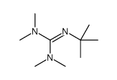 2-叔丁基-1,1,3,3-四甲基胍