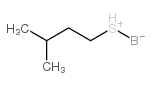 硼烷异戊基硫化物络合物