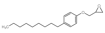 3,4,6-三-O-乙酰基-alpha-D-吡喃葡萄糖-1,2-(甲基原乙酸酯)