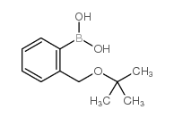 2-(叔丁氧基甲基)苯基硼酸