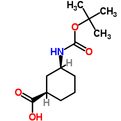 顺-3-(叔丁氧羧氨基)环己基甲酸