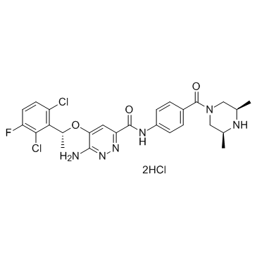 恩萨替尼盐酸盐