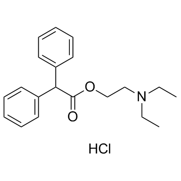 阿地芬宁盐酸盐