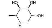 1-脱氧岩藻野九霉素盐酸盐