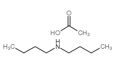 二丁胺乙酸盐浓缩液