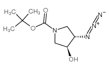 (3S,4S)-3-叠氮基-4-羟基吡咯烷-1-羧酸叔丁酯