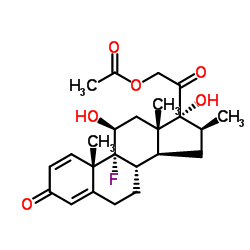 醋酸倍他米松