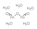 五水合铑(III)