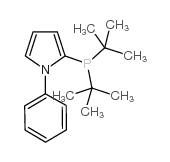 2-(二叔丁基膦)-1-苯基吡咯