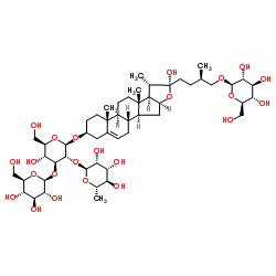 原纤细薯蓣皂甙