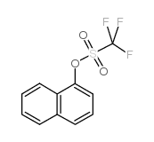 1-三氟甲磺酸萘酯