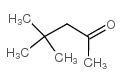 4,4-二甲基-2-戊酮