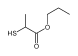 2-巯基丙酸丙酯
