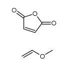 甲基乙烯基醚-马来酸酐共聚物