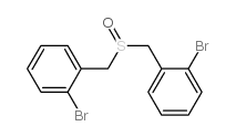 2-溴苯基甲基亚砜