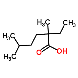 新癸酸,异构体混合物