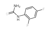 2,4-二氟苯基硫脲