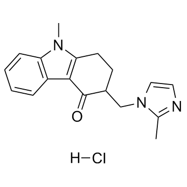 Ondansetron HCl