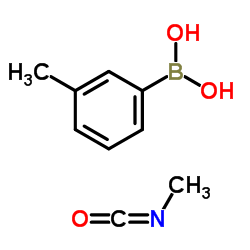 3-(N,N-二甲基氨基羰基)苯硼酸