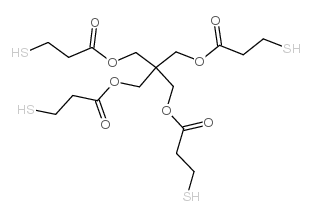 四(3-巯基丙酸)季戊四醇酯