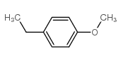 4-乙基苯甲醚