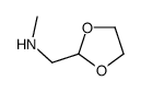 2-(甲胺基甲基)-1,3-二氧六环