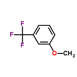 间三氟甲基苯甲醚