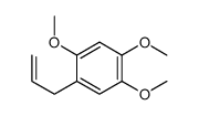 γ-细辛醚