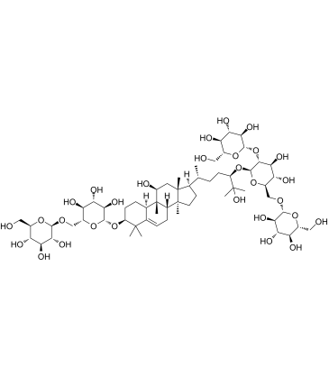 11-epi-mogroside V