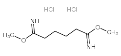 己二亚胺酸二甲酯二盐酸盐