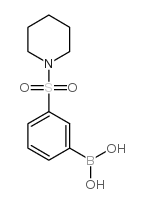 3-(1-哌啶基砜基)苯硼酸