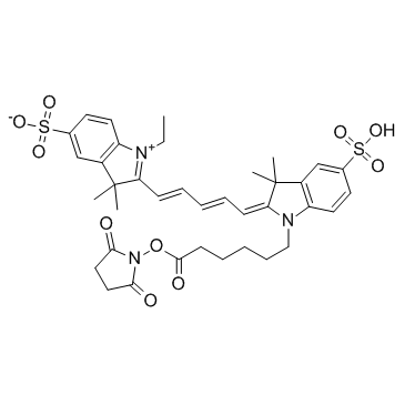 CY5-NHS酯