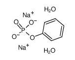 苯基磷酸酯钠 二元 二水合物