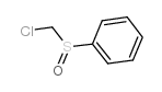 氯甲基苯亚砜