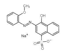 酸性红4