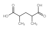 2,4-二甲基戊二酸