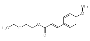 西诺沙酯