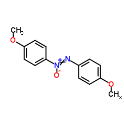 4,4'-氧化偶氮苯甲醚