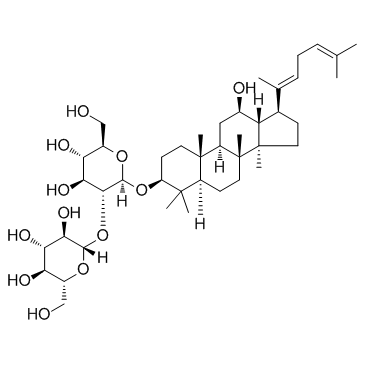 人参皂苷Rg5