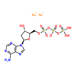 三磷酸脱氧腺苷钠盐(dATP)