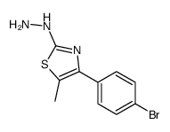 4-(4-溴苯基)-5-甲基-2(3H)-噻唑酮腙