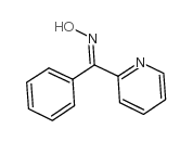 苯基-2-吡啶基酮肟