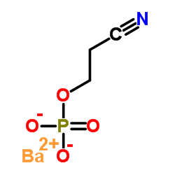 2-氰乙基磷酸钡 水合物